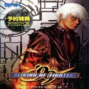 [MD]99超级格斗天王