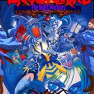 恶魔战士：午夜斗士