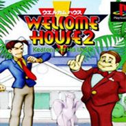 [PS1]疯狂大屋2：基顿和他的叔叔