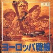 王者雄师