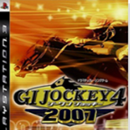 G1骑师之道2007