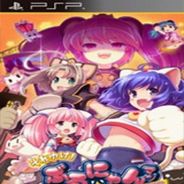 出击！运动裤猫娘