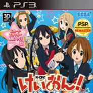 轻音少女：放学后演唱会HD版