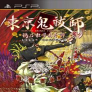 东京鬼祓师：鸦乃杜学园奇谭