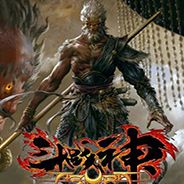 斗战神