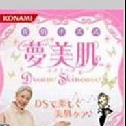 梦美肌