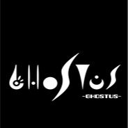 GHOSTUS
