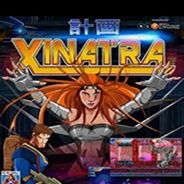 XINATRA计划