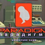 Paradigm