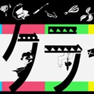 kokurase