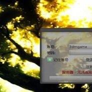 撕裂重罪：新生