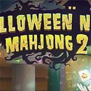 万圣节之夜2：麻将