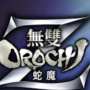 无双大蛇Z