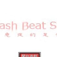 Hash Beat Step