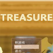 TREASURE