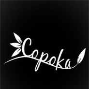 Copoka