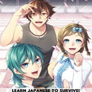 学日语生存：片假名战争
