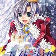 我的世界：天使计划-永远一人