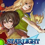 星光织女星