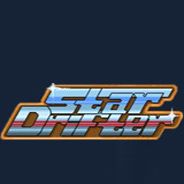星际流浪者