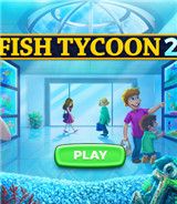 养鱼大亨2：虚拟水族馆