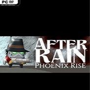 雨后：凤凰崛起