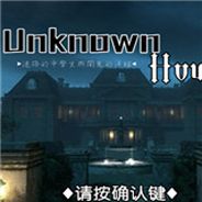 Unknown House