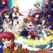 黄金梦想曲