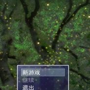 和XX的幸福生活
