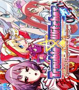 问题小魔女起源