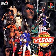 三国无双战略版