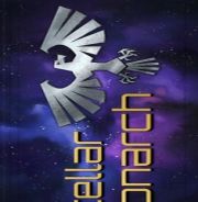 恒星领主