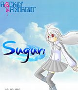 SUGURI