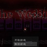The Wedding