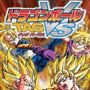 龙珠tag vs