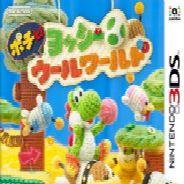 波奇与毛线耀西 汉化版