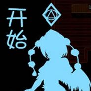 人灵事务所：一场可以挽救的悲剧