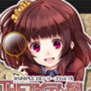 THE寻找物品 女子高中生侦探 真实的事件簿