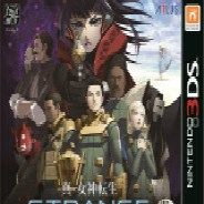 真女神转生 奇妙之旅