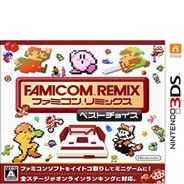 FC名作合集 最佳选择
