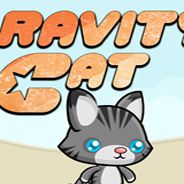 重力猫