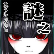 冰之世界