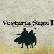 维斯塔利亚传说：亡国的骑士与星之巫女