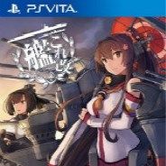 舰娘收藏 改