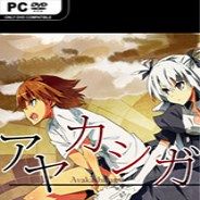 妖怪神明