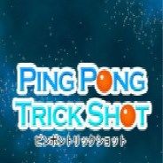 Ping Pong Trick Shot