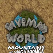 穴居人世界：联合加纳之山