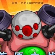 荒原之战