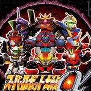 [PS1]超级机器人大战α