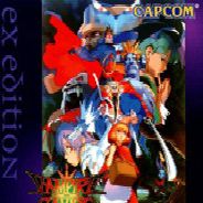 恶魔战士EX